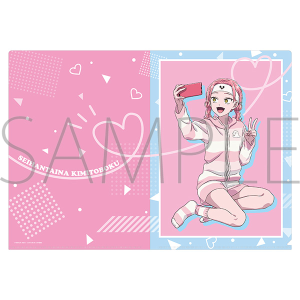 �����΂ȌN�Ɩl�@�N���A�t�@�C���^���