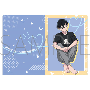 �����΂ȌN�Ɩl�@�N���A�t�@�C���^�J