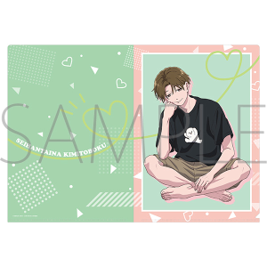 �����΂ȌN�Ɩl�@�N���A�t�@�C���^��