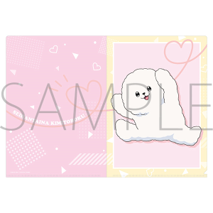 �����΂ȌN�Ɩl�@�N���A�t�@�C���^�C�G�e�B