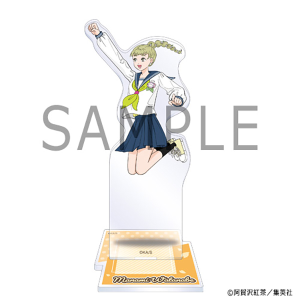 正反対な君と僕展 アクリルスタンド 東 紫乃: キャラグッズ
