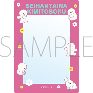 �����΂ȌN�Ɩl�@�d���J�[�h�P�[�X�^�C�G�e�B