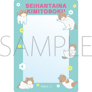 �����΂ȌN�Ɩl�@�d���J�[�h�P�[�X�^�Ă�Ղ�