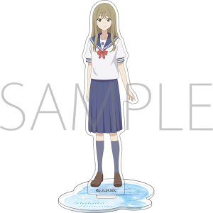 先輩はおとこのこ スクエアクッション 全2種セット Amazon.co.jp: 先輩はおとこのこ スクエアクッション : ホーム