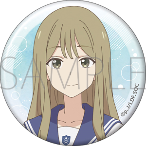 先輩はおとこのこ 缶バッジ／花岡まことB: キャラグッズ