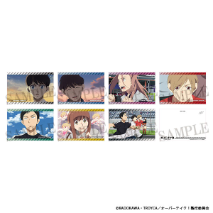 �I�[�o�[�e�C�N�I �|�X�g�J�[�h�Z�b�g