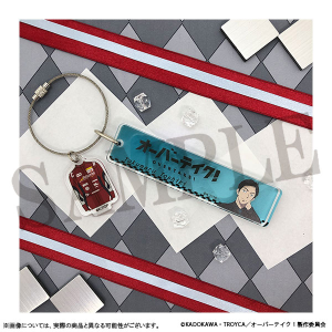 �I�[�o�[�e�C�N�I �A�N�����L�[�`���[���@���ۏr�O