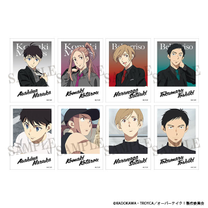 �I�[�o�[�e�C�N�I �؂��R���N�V�����i�S8��j