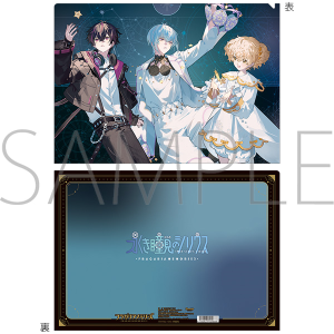 フラガリアメモリーズ アクリルスタンド／バドバルマ Tied 2