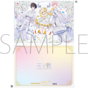 tKA[Y@NAt@C^t[G[𓲜ۂ