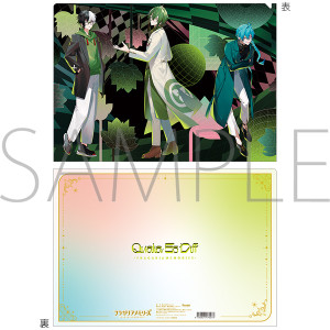 tKA[Y@NAt@C^Qualia Es Diff