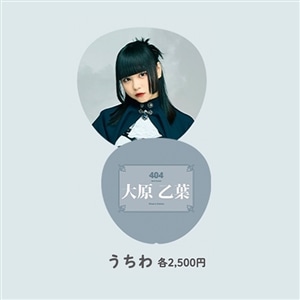 404 Not Found ������y�匴 ���t�z