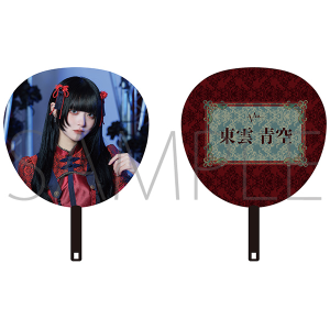 R-Majesty ������y���_ ��z