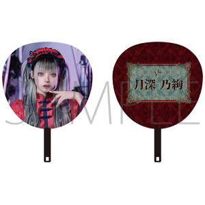 R-Majesty ������y���[ �T���z