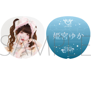 LITTLE SEACRET�@������@�P�{�䂩