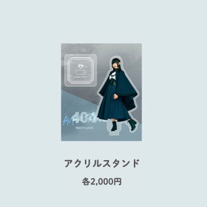 404 Not Found �A�N�����X�^���h�y�匴 ���t�z