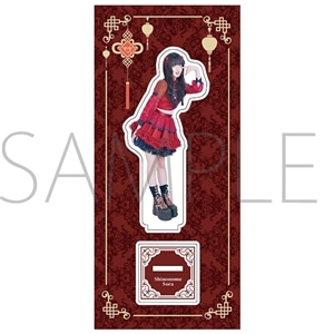 R-Majesty �A�N�����X�^���h�y���_ ��z