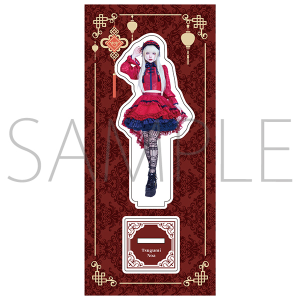 R-Majesty �A�N�����X�^���h�y���[ �T���z