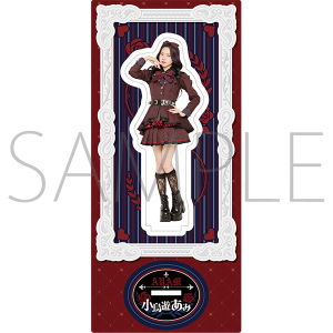 -PM11:59- vol.EX �A�N�����X�^���h�@�����V����