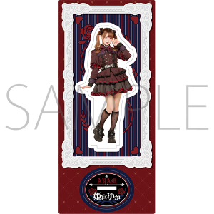 -PM11:59- vol.EX �A�N�����X�^���h�@�P�{�䂩