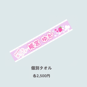 404 Not Found �ʃ^�I���y�P�{ �䂩�z