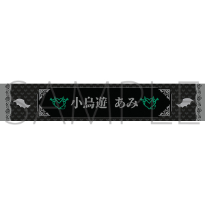 R-Majesty �^�I���y�����V ���݁z