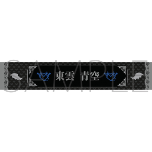 R-Majesty �^�I���y���_ ��z