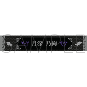 R-Majesty �^�I���y���[ �T���z