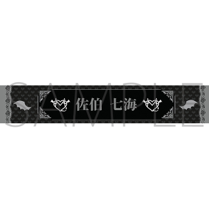 R-Majesty �^�I���y���� ���C�z