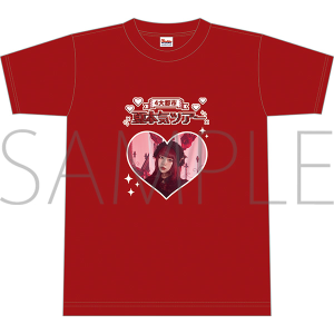 �Ė{�C�c�A�[ T�V���c�y�匴 ���t�z�@XXXL