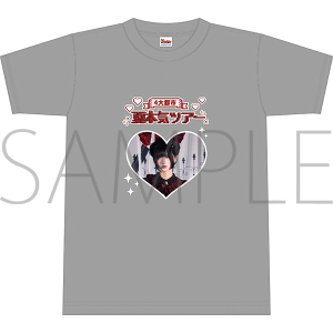 �Ė{�C�c�A�[ T�V���c�y���� ���C�z�@M