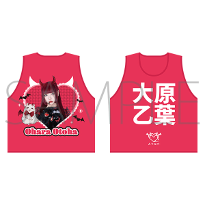 Devil Up!�@�r�u�X�@�匴���t