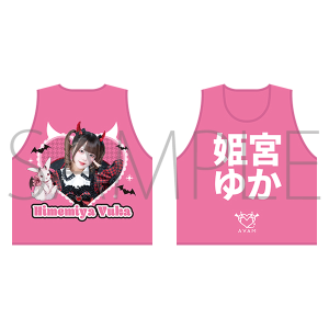 Devil Up!�@�r�u�X�@�P�{�䂩