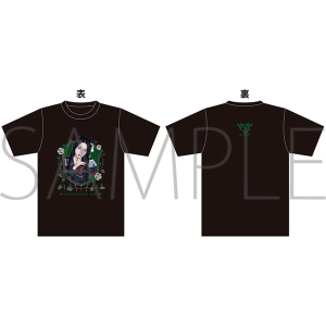 RE:BORNEDGE�@T�V���c�@�����V����