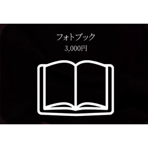 AVAM 公式GOODS 通販 【桔梗花香生誕グッズ】ランダムチェキ(２枚 