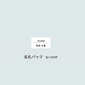 404 Not Found ���D�o�b�W�y���� ���C�z