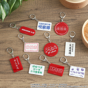 作品別で探す/「ら」タイトル作品/らんま1/2(価格(高い順