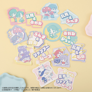 アクリルキーホルダー 石飛恵里花 4種類セット 商品検索ラブライブ(ピックアップ 商品名 2ページ)｜ムービック