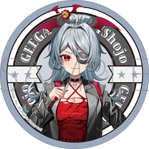 リオ ページ 商品検索(価格(安い順) 5ページ)｜ムービック（movic）
