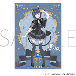 �N���X�łQ�Ԗڂɉ������̎q�ƗF�����ɂȂ����@A3�N���A�|�X�^�[�^���� �C