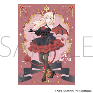 �N���X�łQ�Ԗڂɉ������̎q�ƗF�����ɂȂ����@A3�N���A�|�X�^�[�^�V�C �[