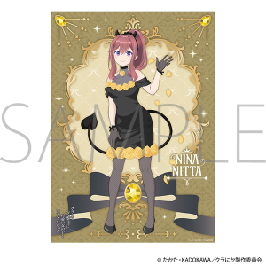 �N���X�łQ�Ԗڂɉ������̎q�ƗF�����ɂȂ����@A3�N���A�|�X�^�[�^�V�c�V��