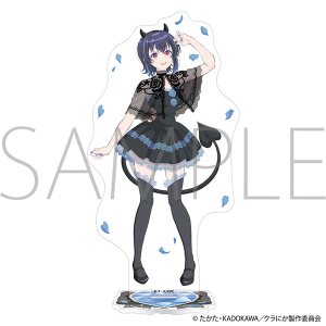 �N���X�łQ�Ԗڂɉ������̎q�ƗF�����ɂȂ����@�A�N�����X�^���h�^���� �C