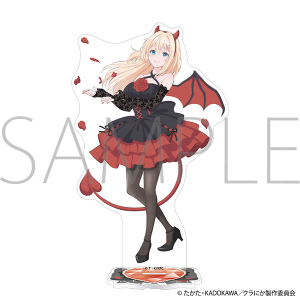 �N���X�łQ�Ԗڂɉ������̎q�ƗF�����ɂȂ����@�A�N�����X�^���h�^�V�C �[