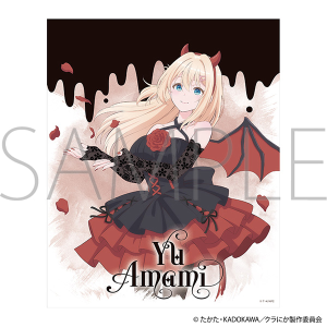 �N���X�łQ�Ԗڂɉ������̎q�ƗF�����ɂȂ����@�L�����o�X�{�[�h�^�V�C �[