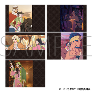 ccbuc0184-cts_NO1_600x.jpg?v=