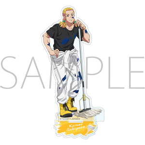 【おまけ付き‪✿】ぶっちぎり?! 浅観音真宝 グッズまとめ売り ぶっちぎり?! アクリルキーホルダー 浅観音 真宝: キャラグッズ