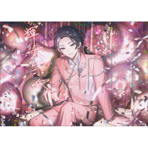 18TRIP@NA|X^[^Best Wishes Snap@P @