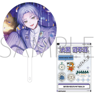 18TRIP�@�N���A������Z�b�g�i�N���A�X�e�b�J�[�t���j�^�单 �s��