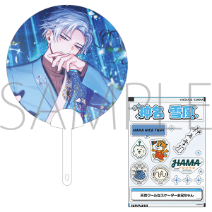 18TRIP�@�N���A������Z�b�g�i�N���A�X�e�b�J�[�t���j�^�_�� �ᕗ